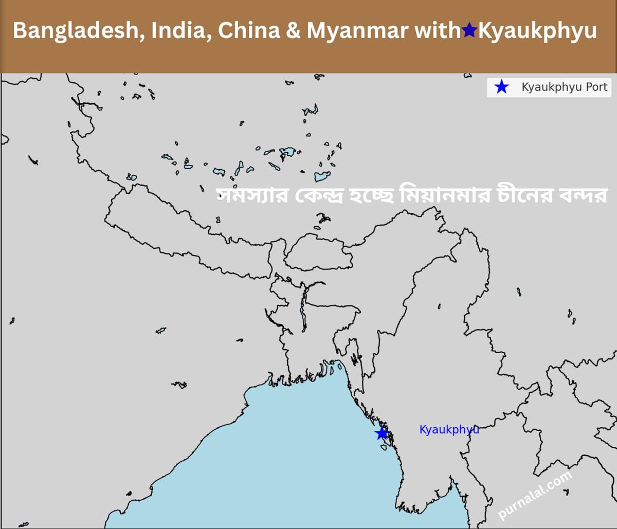 কি কি কারণে ভারত–বাংলাদেশ যুদ্ধ হবে?